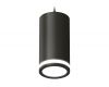 Комплект подвесного светильника Ambrella Light Techno Spot XP8162025 (A2333, C8162, N8415)