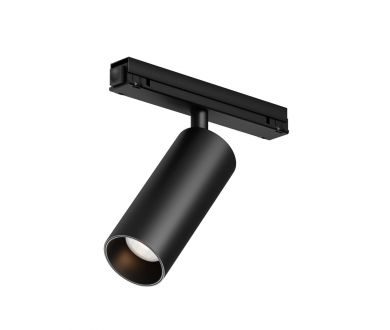 Уличный трековый светильник Maytoni FOCUS LED O-TR02-1-S-15WB3K