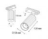 Трековый светильник Italline IT08-8010 white