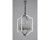 Подвесная люстра Lumina Deco Vigatto LDP 1224-4 CHR