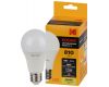 Лампа светодиодная Kodak LED A60-9W-830-E27 K 9Вт груша теплый белый свет Е27 Б0057602