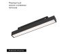 Трековый светильник Arlight Mag-Flex-Flat-L235-8W Warm3000 036316