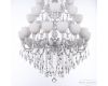 Подвесная люстра Bohemia Ivele Crystal AL78101/16+8+8/300/3d B WMN P1 U Wave