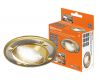 Встраиваемый светильник TDM Electric СВ 02-04 SQ0359-0010