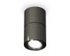 Потолочный светильник Ambrella Light Techno Spot XS7403060 (C7403, A2071, C7403, N7002)