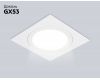 Встраиваемый светильник Ambrella Light Techno spot IP Protect TN6607