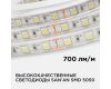 Светодиодная лента Apeyron 12В 14,4Вт/м smd5050 60д/м IP65 700Лм/м 1м 6500К 259BL