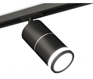 Комплект трекового светильника Ambrella Light Track System XT7402012 (A2537, C7402x2, A2070, N7121)