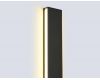 Настенный светильник Ambrella Light Comfort FL76131