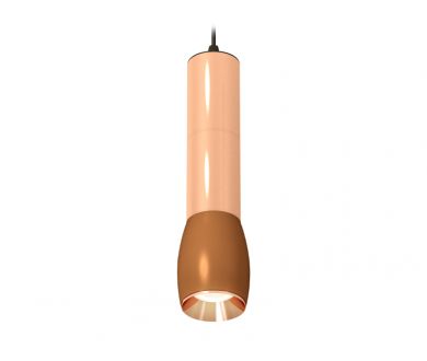 Подвесной светильник Ambrella Light Techno Spot XP1124001 (A2302, C6326x2, A2063x2, C1124, N7035)