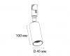 Трековый светильник Italline Fantom IT010-4018 black 3000K