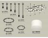 Комплект подвесного светильника Ambrella Light Techno Ring XR92222210 (A9222, A9227, C9233, C9242, C9238, C9232, N8402)