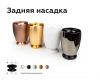 Насадка передняя Ambrella Light DIY Spot N7012