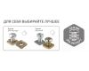 Выключатель двойной с подсветкой Эра 11-1205-01 Б0020666