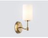 Бра Ambrella Light High Light Heigh Light LH56056