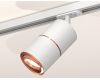 Комплект трекового светильника Ambrella Light Track System XT7401031 (A2536, C7401x2, A2073, N7005)