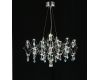 Подвесная люстра Myfar Ileria MR2651-57P-50CD