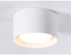 Накладной светильник Ambrella Light Techno spot TN70812