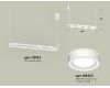 Подвесной светильник Ambrella Light Traditional (C9163, N8433) XB9163151