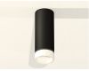 Потолочный светильник Ambrella Light Techno Spot XS6343043 (C6343, N6248)
