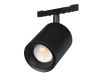 Трековый магнитный светильник Arlight MAG-MICROCOSM-SPOT-ZOOM-R59-12W Day4000 (BK, 20-60 deg, 24V) (IP20 Металл) 052085