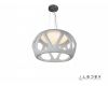 Подвесной светильник iLedex Somnambulist MD6156-S WH
