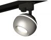 Трековый однофазный светильник с подсветкой Ambrella Light Track System XT1103020 (A2521, C1103, N7013)