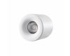 Накладной светильник iLedex Metrica 108-7W-D80-4000K-24DG-WH