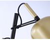 Торшер Ambrella Light Traditional TR97125