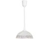 Подвесной светильник Arte Lamp Cucina A6631SP-1WH
