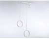 Подвесной светильник Ambrella Light Comfort FL5272