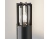Ландшафтный светильник Maytoni Barrel O453FL-01GF