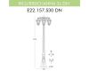 Уличный фонарь Fumagalli Ricu Bisso/Anna 3L Dn E22.157.S30.BXF1RDN
