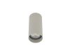 Накладной светильник Nowodvorski Mono S Gray 10785