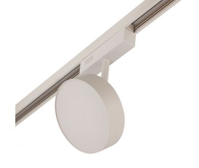 Трековый светильник AM Group MAGNET AM519 18W 4000K WH