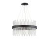 Подвесная люстра Lumion Moderni 5272/5