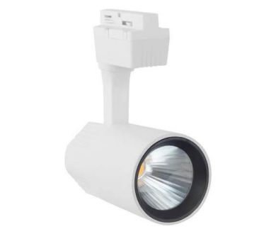 Трековый светодиодный светильник Horoz Varna 20W 4200K белый 018-026-0020 HRZ33000883