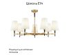 Подвесная люстра Maytoni Zaragoza H001CL-07BS