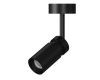 Накладной спот Arte Lamp Presto A6191PL-1BK