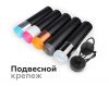 Насадка передняя Ambrella Light DIY Spot N7191