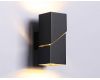 Настенный светильник Ambrella Light Wall FW2475