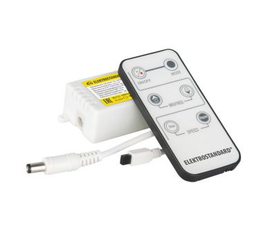 Контроллер для монохромных светодиодных лент Elektrostandard LSC 003 12V 4690389084706