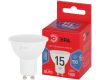 Лампа светодиодная Эра RED LINE LED MR16-15W-865-GU10 R 15Вт софит Б0070097