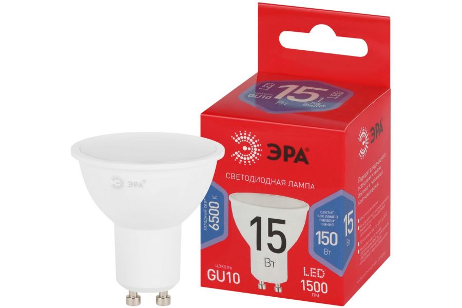 Лампа светодиодная Эра RED LINE LED MR16-15W-865-GU10 R 15Вт софит Б0070097
