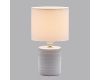 Настольная лампа Lumion Moderni Tuala 8144/1T