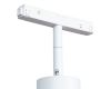 Магнитный трековый светильник Arte Lamp Linea A4660PL-1WH