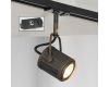 Трековый светильник однофазный Lussole LOFT Track Lights LSP-9131-TAB