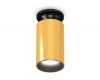Потолочный светильник Ambrella Light Techno Spot XS6327101 (N6902, C6327, N6111)