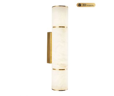 Настенный светильник Modestyle MS.106.400 BS