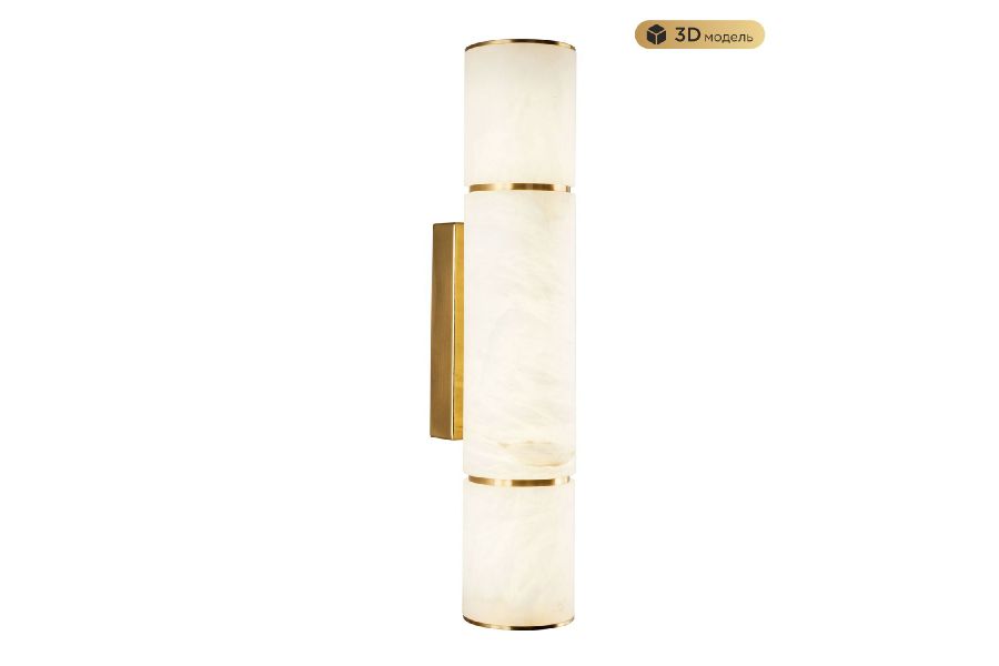 Настенный светильник Modestyle MS.106.400 BS